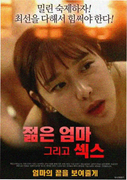 《千与千寻》动画电影剧照
